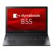 Dynabook dynabook B55/KW A6BVKWG8561A