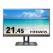  I o- данные жидкокристаллический дисплей 21.5 type /100Hz&amp; Freestyle подставка EX-D221SV-F