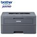  Brother промышленность A4 монохромный лазерный принтер -(USB/ двусторонний печать ) HL-L2400D