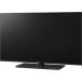 �p�i�\�j�b�N(�Ɠd) 4K�t���e���r 43V�^ TV-43W90A