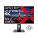 JAPANNEXT �վ��ǥ����ץ쥤 23.8��/3840��2160/�֥�å� JN-IPS2380UHDR-C65W-HSP