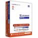 AHS VOICEPEAK коммерческий 6nare комплект with VPP SAHS-50240