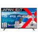 JAPANNEXT վǥץ쥤 43/19201080/֥å JN-IPS43FHD2-U-H3
