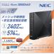 NEC Aterm ����LAN Wi-fi���[�^�[ Wi-Fi 6 11ax/ac/n/a/g/b 2402+574Mbps IPV6�Ή� ���b�V�����p�@�\ PA-3000D4AX �֘A�摜1