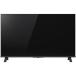 TVS REGZA 43V�^4K�E�n��EBS�E110�xCS�f�W�^���t���e���r 43C350R