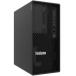 Lenovo( старый IBM) ThinkSystem ST45 V3 4124P 16GB DIS оригинал 7DH5A037JP