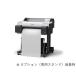 Canon imagePROGRAF TM-240PL пользователь установка возможность модель 6242C030