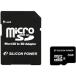 ꥳѥ(Silicon Power) microSDHC 8GB (Class4) SDץ SP008GBSTH004V10