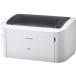  Canon A4 монохромный лазерный принтер -Satera LBP6030 8468B005