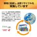 EPSON �G�v�\�� ���� �C���N�J�[�g���b�W �J�����I�v�����^�[�p �}�O�J�b�v(4�F�p�b�N) MUG-4CL �֘A�摜3