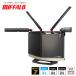 BUFFALO �o�b�t�@���[ AirStation ����LAN Wi-fi���[�^�[ Wi-Fi7 11be/ax/ac/n/a/g/b 11529+5764+688Mbps IPV6�Ή� EasyMesh�Ή� WXR-18000BE10P/D
