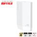  Buffalo беспроводной LAN трансляция машина 11ax/ac/n/a/g/b 2401+573Mbps WEX-3000AX4/D