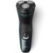 PHILIPS Philips X3000 серии электробритва X3052/00