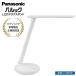  Panasonic ( бытовая техника )pa look LED стол подставка ( настольное освещение ) стол модель ( белый отделка ) SQ-LD330-W