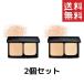 エクスボーテ ビジョン ファンデーション パウダー シルクタイプ SPF18 PA++ ナチュラルオークル02 2個 送料無料