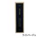 ETVOS エトヴォス ミネラルフローレスリキッドファンデーション 30g #ライトベージュ SPF15 PA++