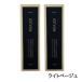 ETVOS エトヴォス ミネラルフローレスリキッドファンデーション 30g #ライトベージュ 2個セット SPF15 PA++