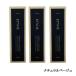 ETVOS エトヴォス ミネラルフローレスリキッド ファンデーション SPF15 PA++ 30g 3個セット ナチュラルベージュ 敏感肌