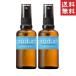 The product　ザ・プロダクト ヘアシャインセラム 50ml オーガニック　美容液　2本セット