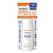 キュレル ＵＶローションＳＰＦ50＋60ml 1個 送料無料 花王 Curel 顔 体用