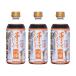 fndo- gold ....... когда .500ml×3шт.