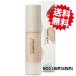 ナチュラグラッセ スキントリートメント ファンデーション NO2 (自然な肌色) 20ml naturaglace