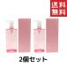 シュウウエムラ SHU UEMURA フレッシュ クリア サクラ クレンジングオイル 450ml 2個 送料無料
