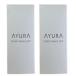 アユーラ (AYURA) ポイントメイクオフ 100mL 部分用メイク落とし 2個セット 送料無料