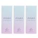 アユーラ AYURA UVミルク センシティブ a 3個 医薬部外品 敏感肌用日やけ止め 50mL SPF50+ PA++++