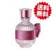 コスメデコルテ コーセー キモノ ツヤ オードトワレ 50ml EDT SP １個 送料無料
