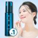 米肌(MAIHADA) 肌潤改善エッセンス 30ml