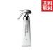 リサージ メンスキンメインテナイザー 1 130ml 男性用 化粧水 ( メンズ スキンケア )