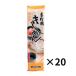  лапша. snaosi рука удар способ Kishimen 200g×20 шт 