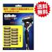 ji let Gillette Pro g ride Flex мяч manual корпус + бритва 13 листов PROGLIDE Fusion .......