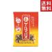 ゲルマバス 25g ×5個【リラク泉】【石澤研究所】