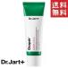 ドクタージャルト シカペア クリーム Dr.Jart+ シカクリーム 第2世代 Cicapair スキンケア 韓国コスメ 送料無料