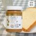 pyuliti premium manka мед UMF 10+ 1kg затраты ko мед 