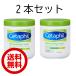 セタフィル モイスチャライジング クリーム 566g 2本 送料無料