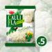  цветная капуста рис kalifla рефрижератор 500g 5 пакет комплект низкий сахар качество низкий калории жизнь f-z