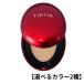 TIRTIR ティルティル マスクフィット レッド クッション クッションファンデ 【選べるカラー2種】ファンデーション 韓国コスメ 18g