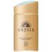 アネッサ パーフェクトUV スキンケアミルク SPF50+/PA++++ 60mL