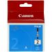 Canon �L���m�� ���� �C���N�J�[�g���b�W PGI-2 �V�A�� PGI-2C