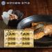 .. вернуть готовый продукт товар подарок 4000 иен Hokkaido лосось Zanmai поминальная служба ответ полный средний ..... 4 10 9 день один .. три раз ......