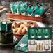 .. вернуть кофе товар подарок 3000 иен Starbucks кофе & конфеты подарок поминальная служба ответ полный средний ..... 4 10 9 день один .. три раз ......