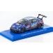 KYOSHO MINI CAR &amp; BOOK No.17 Special Edition 1/64 SUBARU WRX STI NBR CHALLENGE 2022 ( photo book attaching )