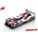 Spark 1/43 TOYOTA TS050 Hybrid No.8 Toyota Gazoo Racing Le Mans 2017 S. Buemi - A. Davidson - K. Nakajima