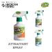  Berkley garup alive a tractor nto спрей Berkley Gulp! ALIVE! ATTRACTANT SPRAY