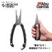  Abu Garcia рукоятка блокировка рыбалка плоскогубцы 0036282127890 AbuGarcia Grip Lock Fishing Pliers