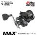 �A�u�K���V�A �x�C�g���[�� �}�b�N�X �f�B�[�G���V�[ BG H �E�n���h�� 0036282147362 AbuGarcia MAX DLC BG H