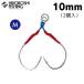 k Lazy Ocean стандартный twin assist 10mm M размер 4560445316839 Crazy Ocean STANDARD TWIN ASSIST